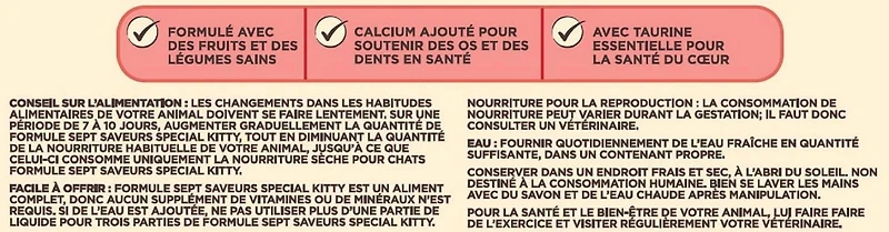 Special Kitty Seven Flavour Dry Cat Food