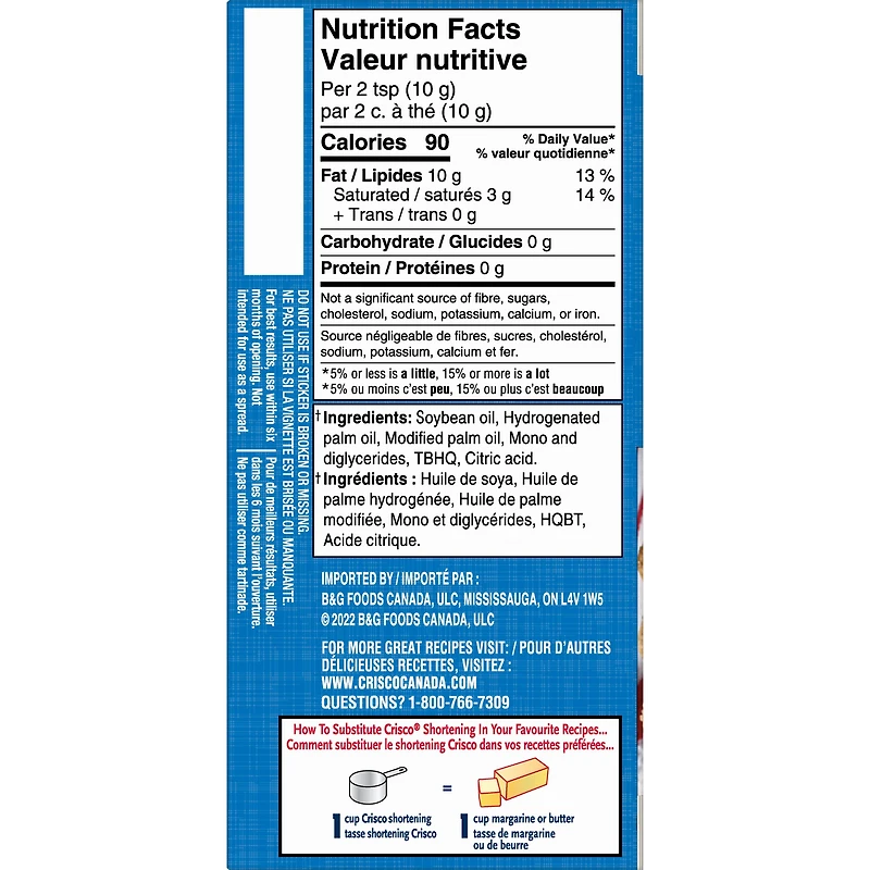 Shortening végétal Crisco. Le shortening entièrement végétal Crisco® rendra vos croûtes à tarte feuilletées, votre poulet frit croustillant, votre glaçage moelleux et vos repas savoureux.