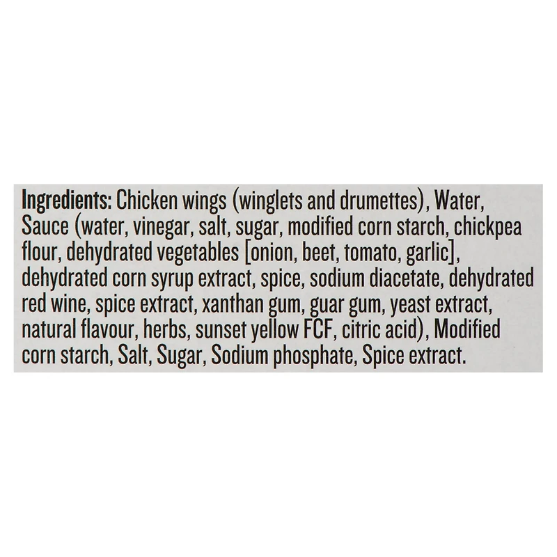 La Cage 911 Chicken Wings, 550 g