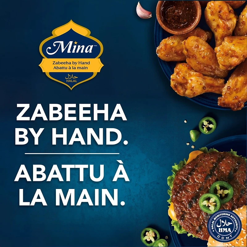 Mina Supreme Crunch™ Halal Spicy Chicken Burgers, 600 g