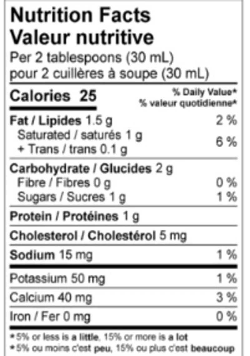 Sealtest by Natrel 5% Sour Cream