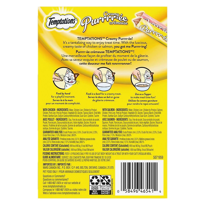 TEMPTATIONS CREAMY PURRRR-ÉE Cat Treats with Chicken & Salmon, 16 pouches x 12g, 192g Carton