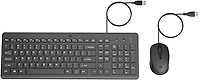 Ensemble clavier et souris filaires pour ordinateur