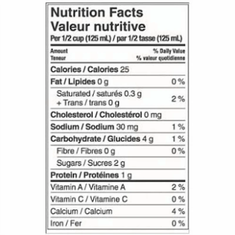 Farmers 18% Restaurant Style Sour Cream