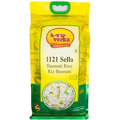 Verka 1121 Sella Riz Basmati, 10lbs