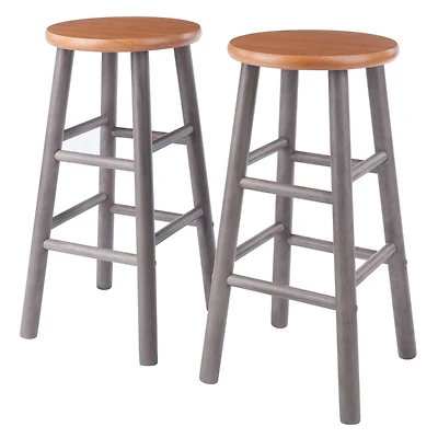 Ensemble tabourets de comptoir Huxton