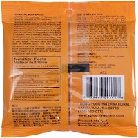 PY BEEF SPICES