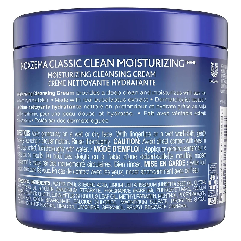 Noxzema Classic Clean Moisturizing Cleansing Cream