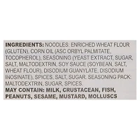 Mamee Monster Chicken Noodle Snack
