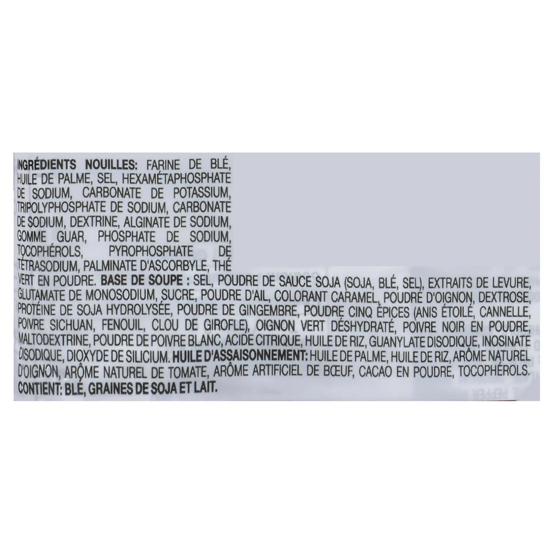 Nissin Instant Noodles Artificial Beef Flavour