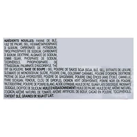 Nissin Instant Noodles Artificial Beef Flavour