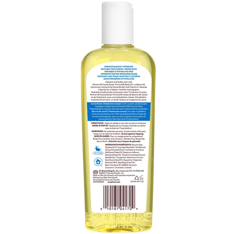 Palmer's Cocoa Butter Formula Moisturizing Body Oil, 250ml
