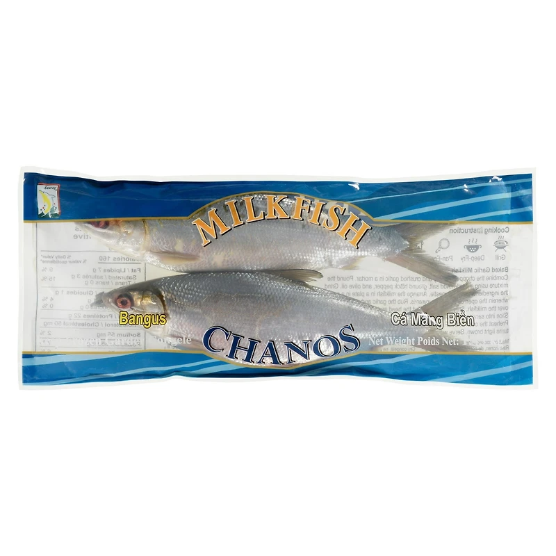 Searay Milkfish, Whole Round, 1.43 kg