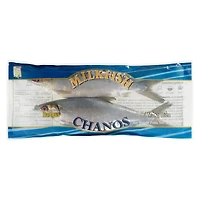 Searay Milkfish, Whole Round, 1.43 kg