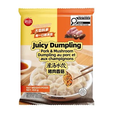 Synear Frozen Juicy Dumpling Pork & Mushroom 454G, 454g