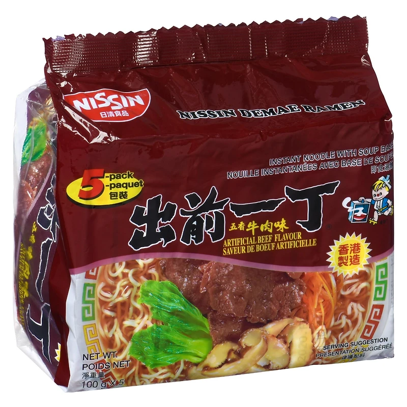 Nissin Instant Noodles Artificial Beef Flavour