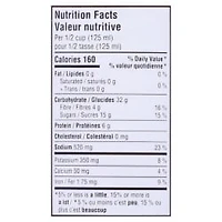 BUSH'S® Brown Sugar Hickory Baked Beans, 398mL, Can