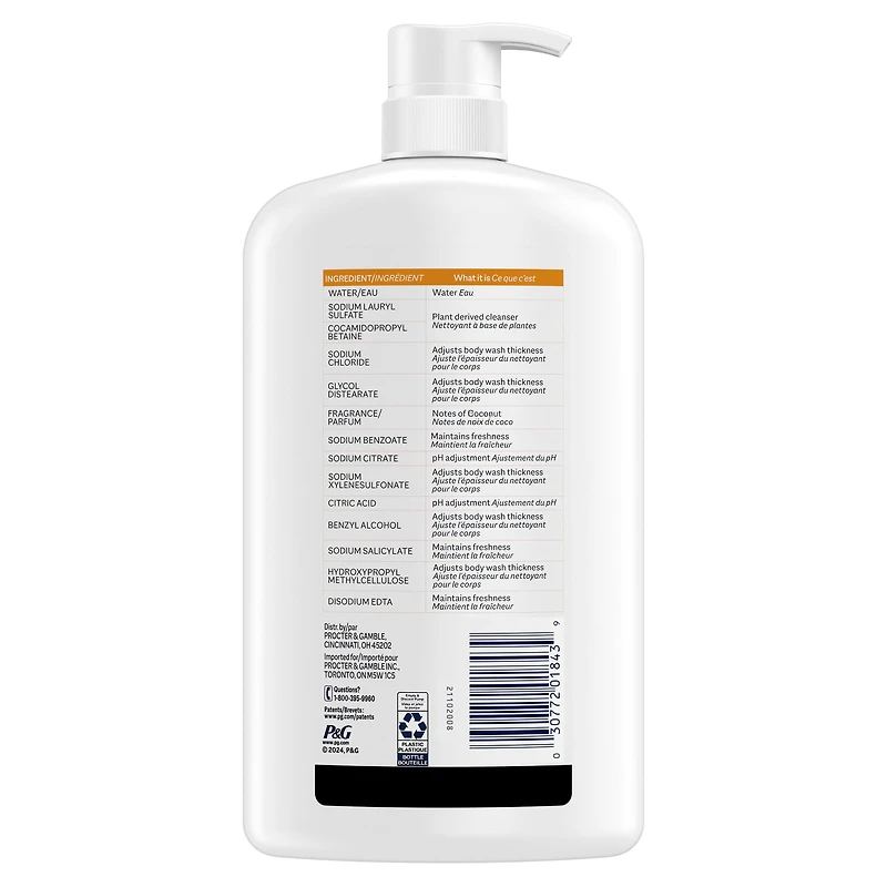 Ivory Mild & Gentle Body Wash, Milk & Honey Scent