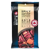 Liu Yi Shou Spicy Hot Pot Soup Base 200g