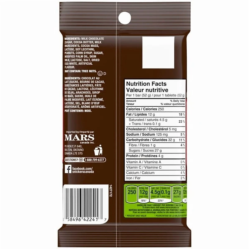 SNICKERS, Peanut Milk Chocolate Candy Bars, 4 Full Size Bars, 208 g .