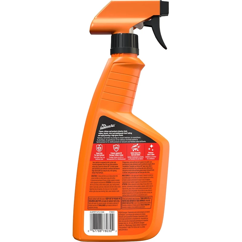 Armor All Ultra Shine Protectant (16 fluid ounces)