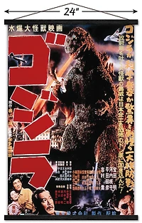 Godzilla - GODZILLA (1954) Wall Poster, 22.375" x 34" Framed