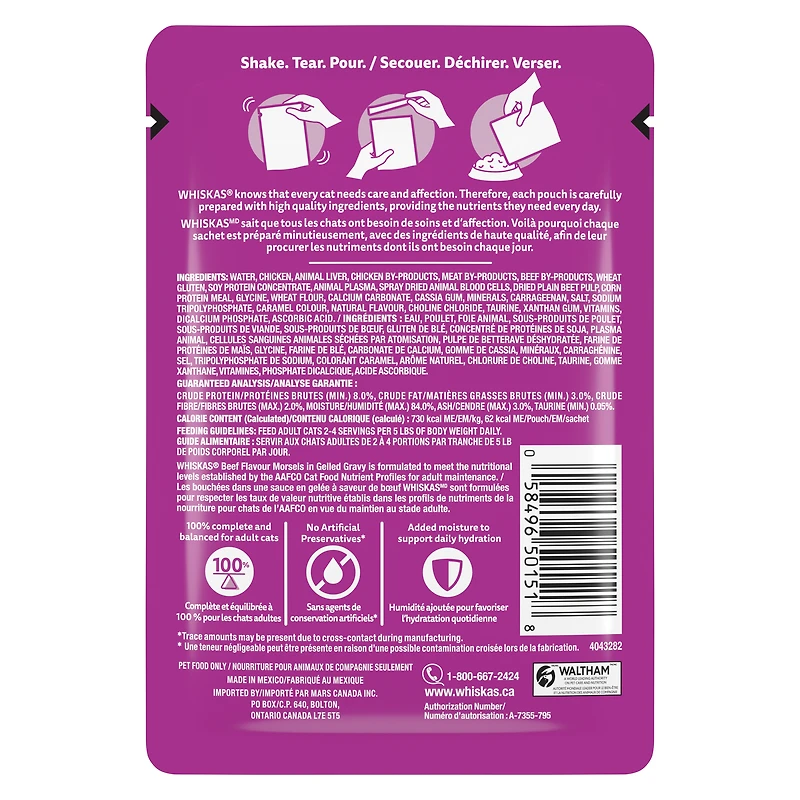 WHISKAS FAVOURITES Adult Wet Cat Food Morsels in Gelled Gravy Beef Flavour 85g Pouch