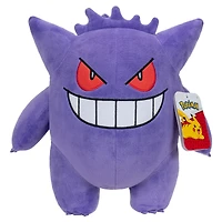 Pokémon 12" Plush - Gengar