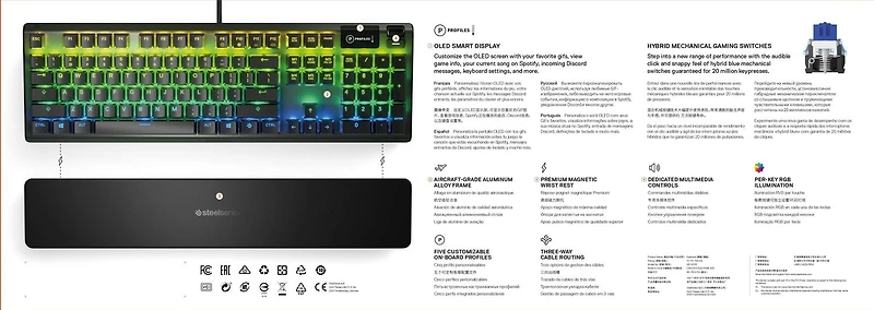 SteelSeries Apex 5