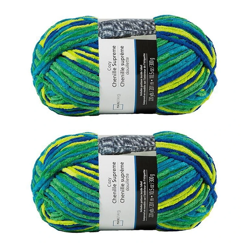 MAINSTAYS 2 pack aquarium polyester yarn