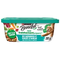 Beneful Prepared Meals Savoury Rice & Lamb Stew, Wet Dog Food 283 g