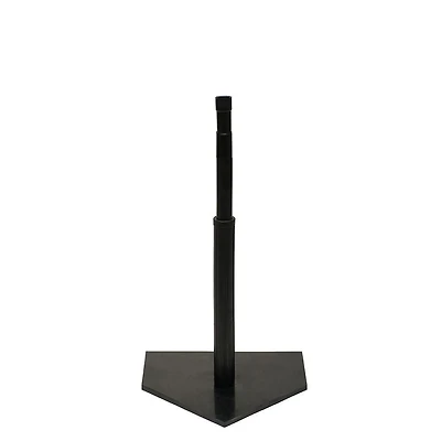 HDB Baseball Adjustable Rubber Batting Tee