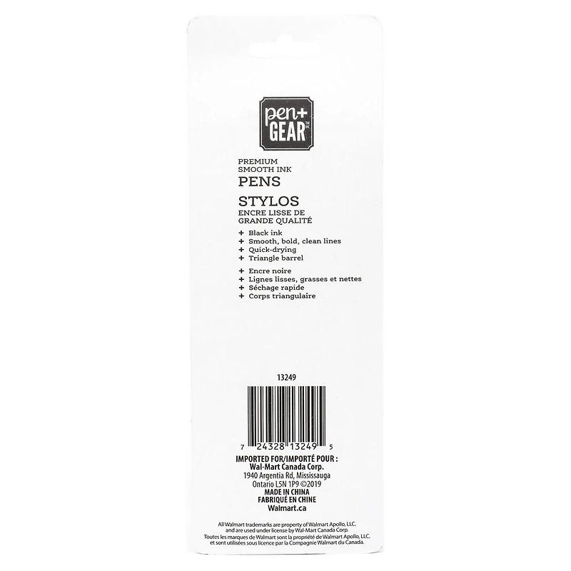Stylos à encre noire lisse premium 1,0 mm