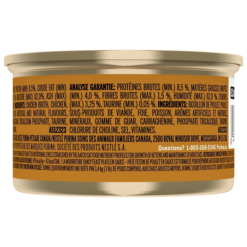 Fancy Feast Gravy Lovers Paté Chicken Feast in Gravy, Wet Cat Food 85 g