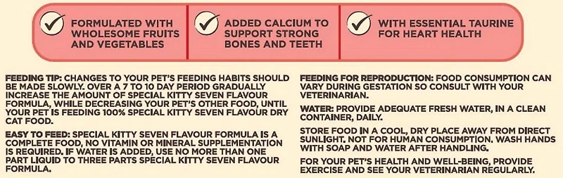 Special Kitty Seven Flavour Dry Cat Food