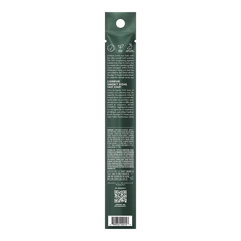 E.L.F.Cosmetics Elf Smoky Kohl Liner
