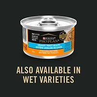 Purina Pro Plan Urinary Tract Health Chicken & Rice Formula, Dry Cat Food 3.2kg