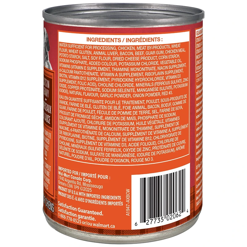 Ol' Roy Bacon and Cheeseburger Flavour Wet Dog Food