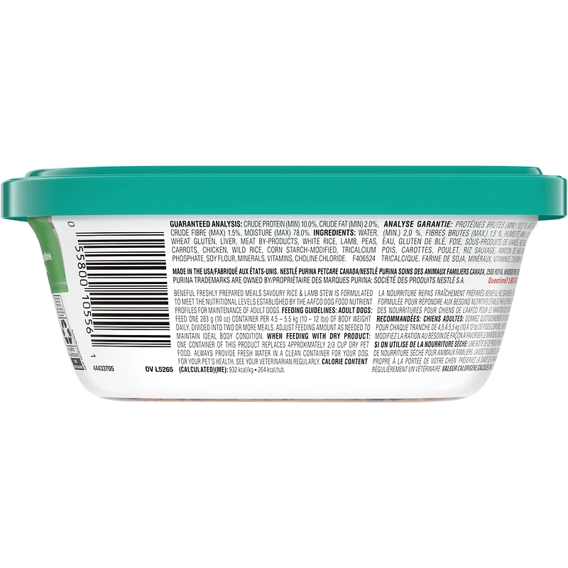 Beneful Prepared Meals Savoury Rice & Lamb Stew, Wet Dog Food 283 g