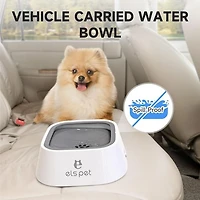 Els Pet Bol Flottant 1L