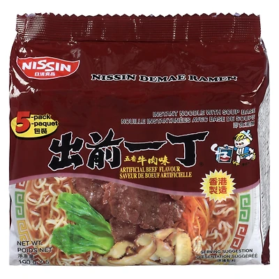 Nissin Nouilles Instantanées Saveur de Boeuf Artificielle