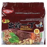 Nissin Nouilles Instantanées Saveur de Boeuf Artificielle