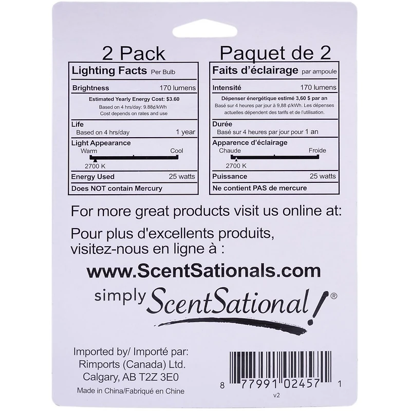 ScentSationals - 25 Watt Full Size Warmer Bulb