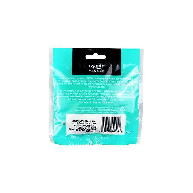 Equate Beauty Facial Buff