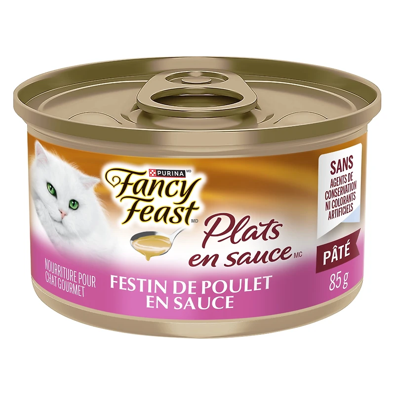 Fancy Feast Gravy Lovers Paté Chicken Feast in Gravy, Wet Cat Food 85 g