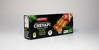 Ćevapi authentiques de style sarajevien Mrakovic (bouef,veau,agneau) Mrakovic Chevapi (bouef,veau,agneau)