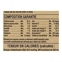 NR GF LAMB 1.8KG - FRENCH