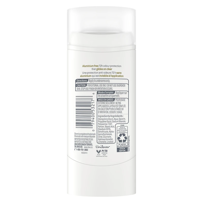 Dove Aluminum-Free Deodorant 72H Pomegranate & Lemon Verbena, 74 g
