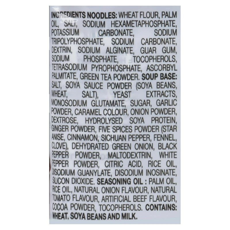 Nissin Instant Noodles Artificial Beef Flavour