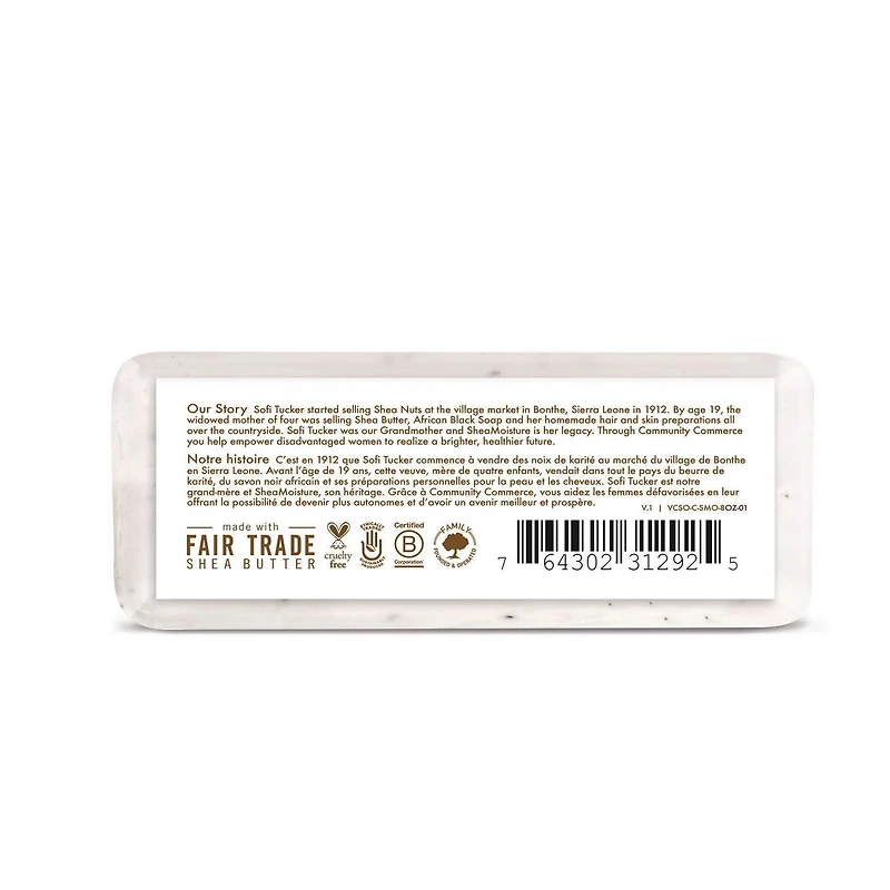 Shea Moisture 100% Virgin Coconut Oil Shea Butter Soap